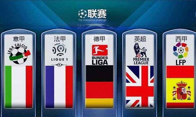 尔施特根的